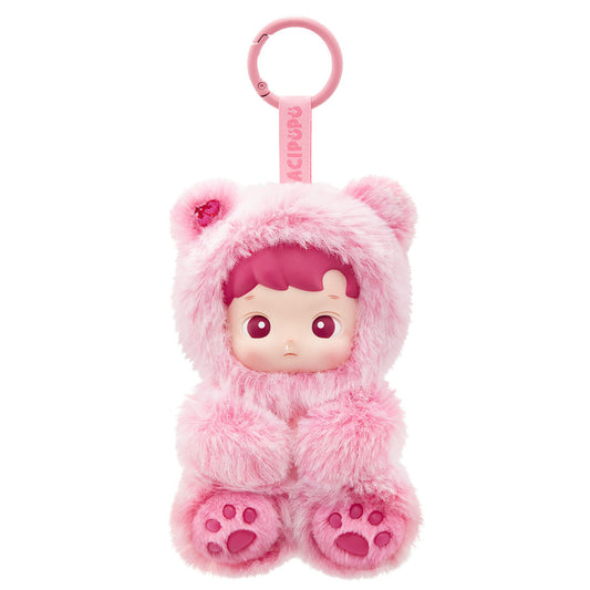 POP MART HACIPUPU Gummibär Plüsch-Schlüsselanhänger Blind Box 13 cm