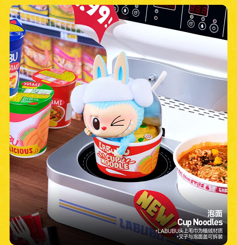 POP MART – Labubu Wacky Mart The Monsters Series Blind Box Figur