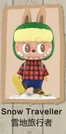 POP MART Labubu Wilderness Travel – Camping-Figur als Blind Box oder zur Auswahl