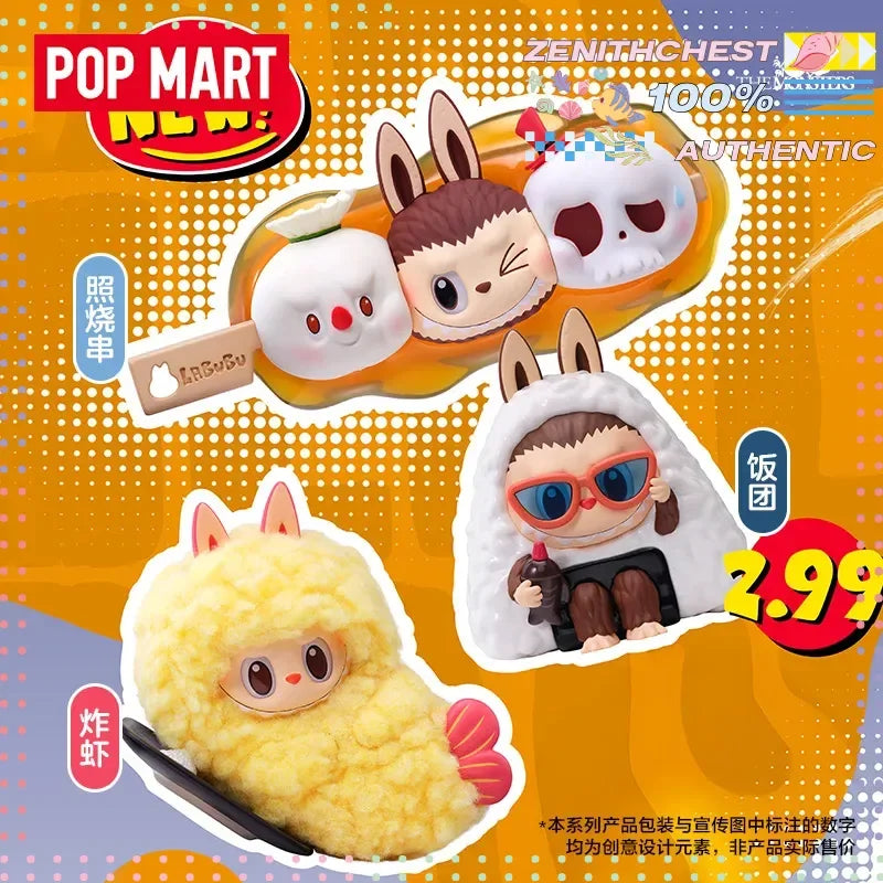 POP MART – Labubu Wacky Mart The Monsters Series Blind Box Figur