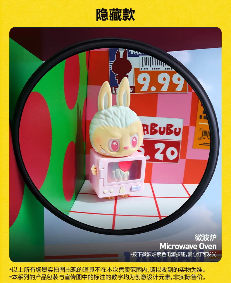 POP MART – Labubu Wacky Mart The Monsters Series Blind Box Figur