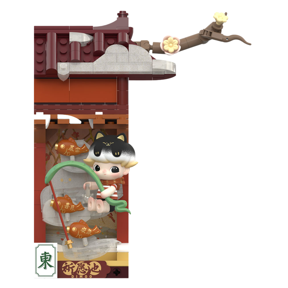 POP MART Wealthy Snake Figur zum Zusammenbauen, Blind Box, Chinesisches Neujahr
