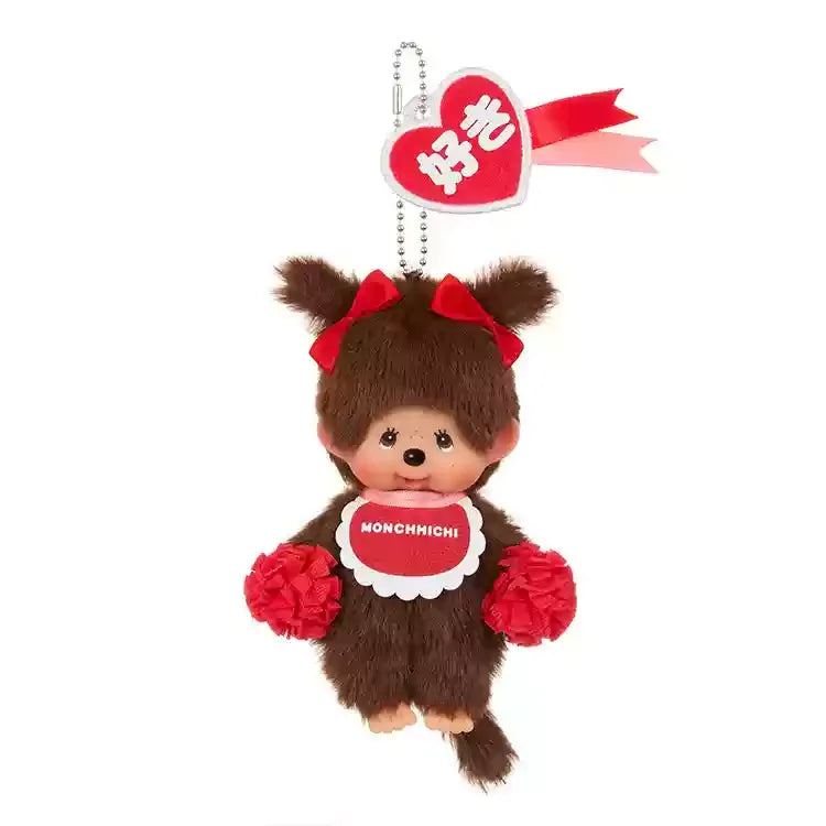 Monchhichi – Porte-clés, peluches et accessoires kawaii
