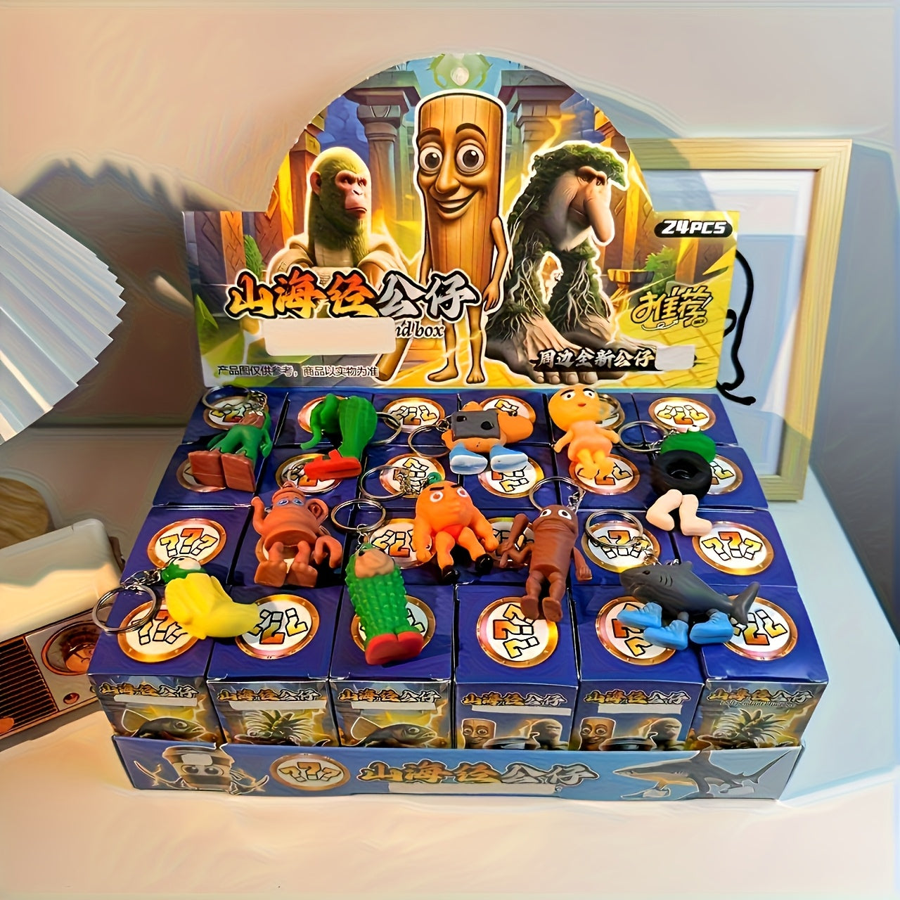 Coffret 24 Figurines Blind Box Anime - Italian Brainrot - Roblox