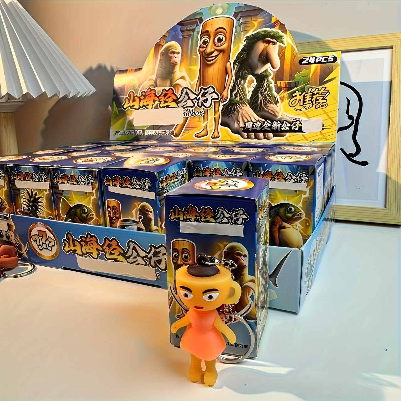 Coffret 24 Figurines Blind Box Anime - Italian Brainrot - Roblox