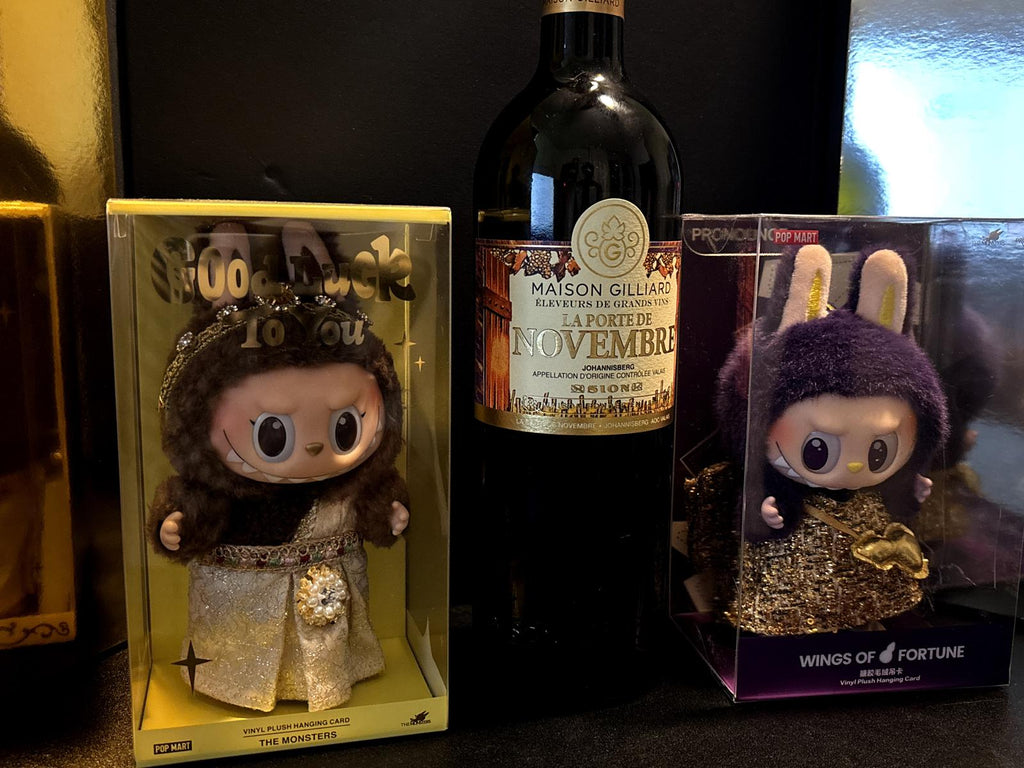 Pop Mart Pronounce Gold Wings of Fortune Limited Edition Keychain