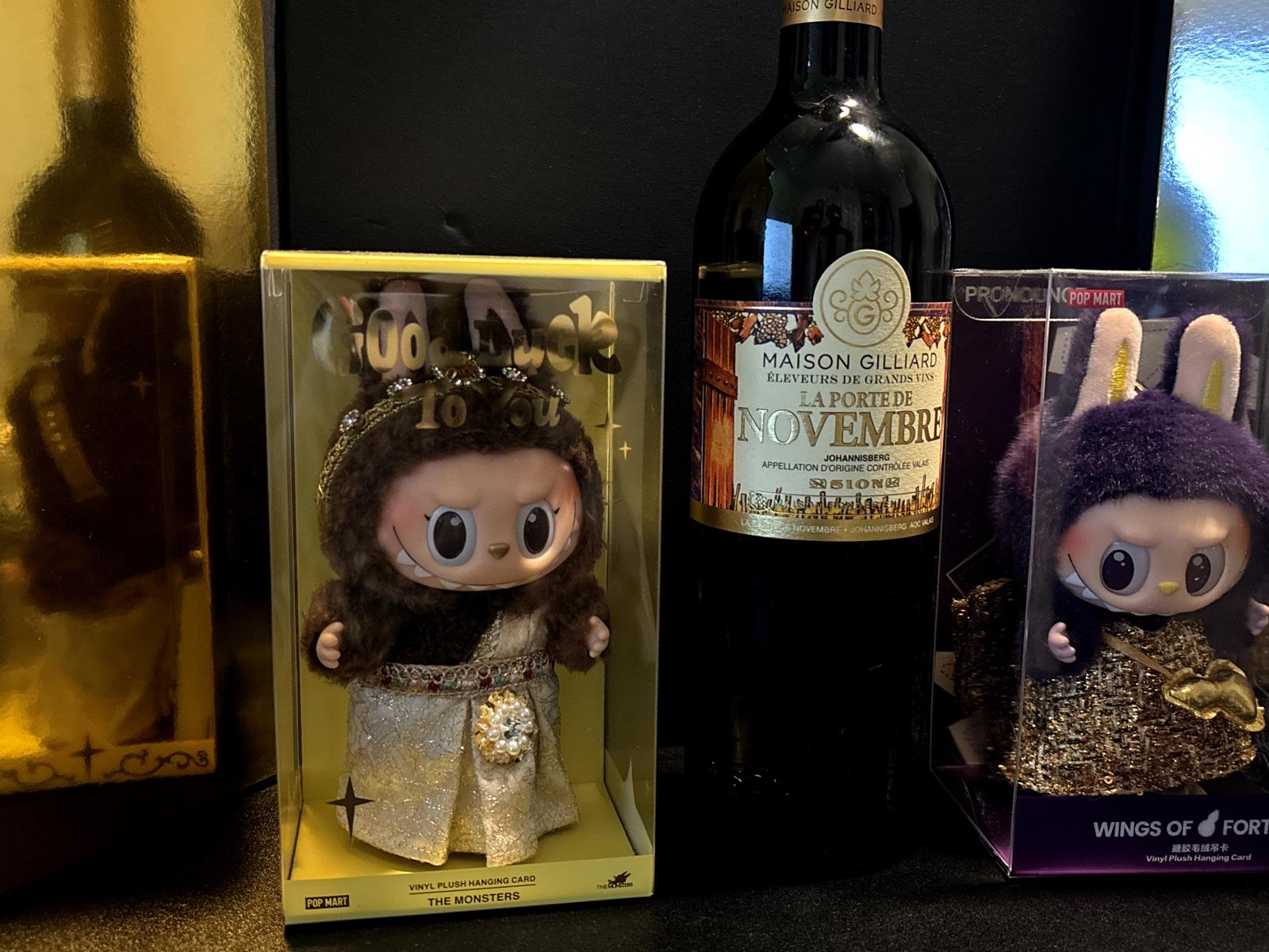 Pop Mart Pronounce Gold Wings of Fortune Limited Edition Keychain