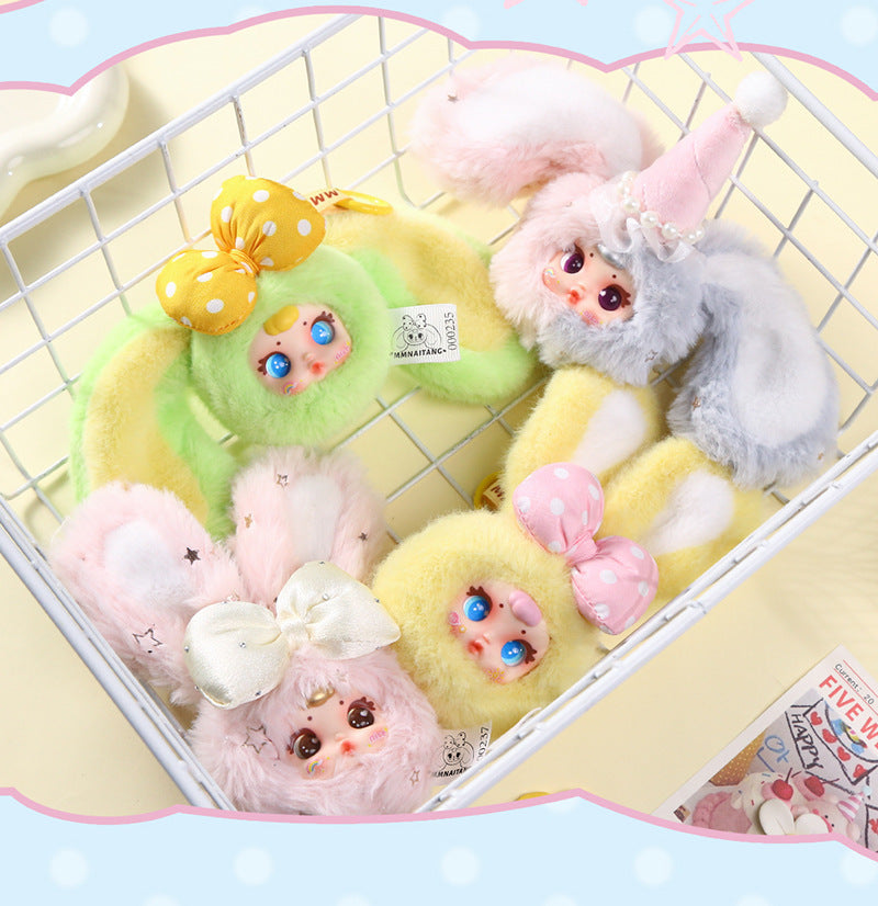 MM Milk Candy Second Generation Doll Toy Keychain Blind Box, Cute Desktop Decoration, Sweet and Cute, A Birthday Present.