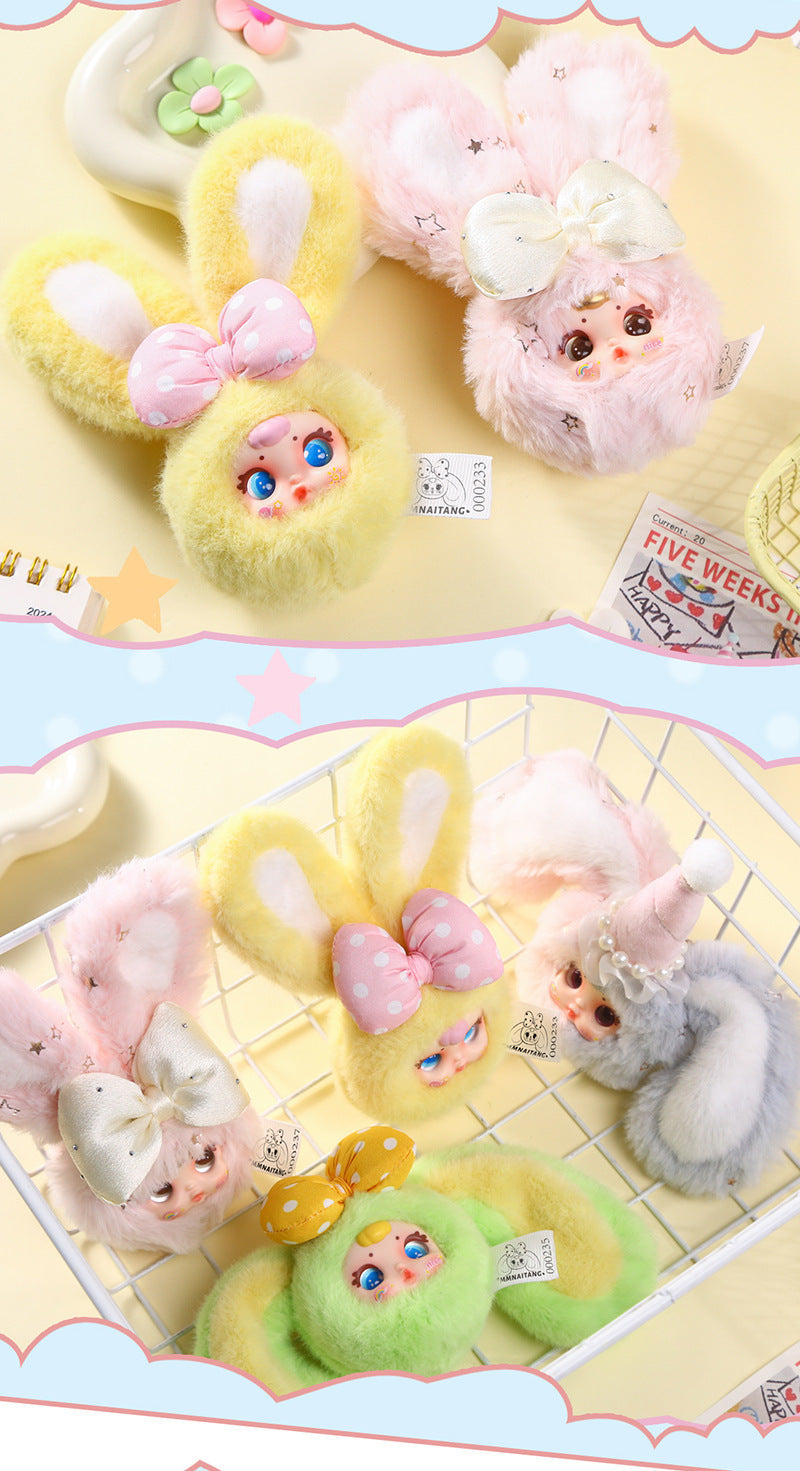 MM Milk Candy Second Generation Doll Toy Keychain Blind Box, Cute Desktop Decoration, Sweet and Cute, A Birthday Present.