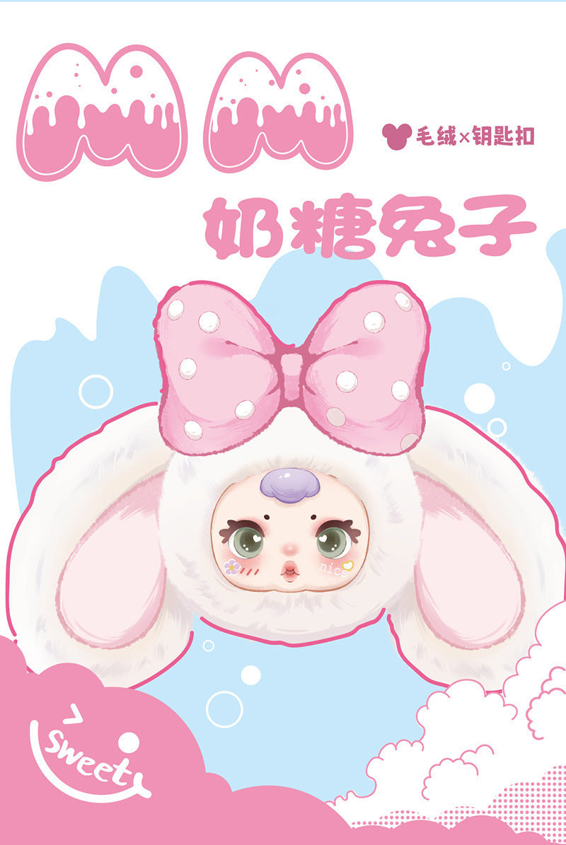 MM Milk Candy Second Generation Doll Toy Keychain Blind Box, Cute Desktop Decoration, Sweet and Cute, A Birthday Present.