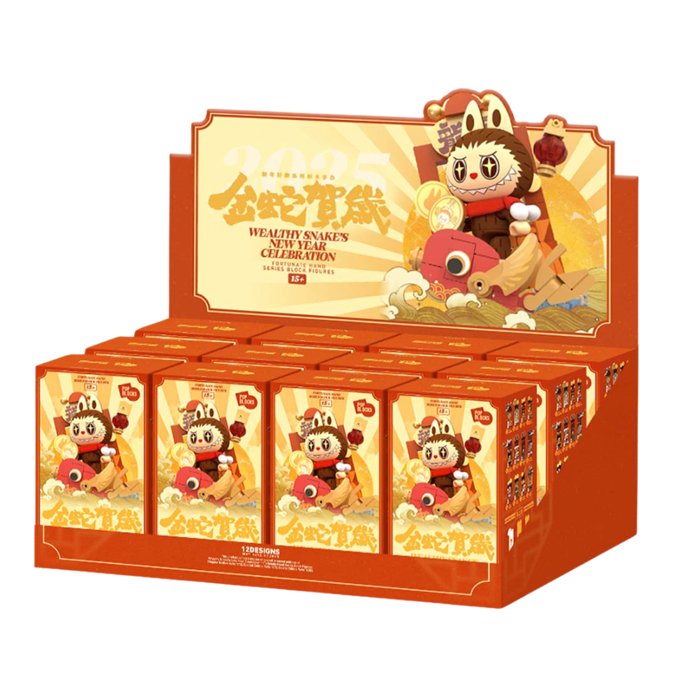 Blind Box "Wealthy Snake's New Year Celebration Series Block Figures"