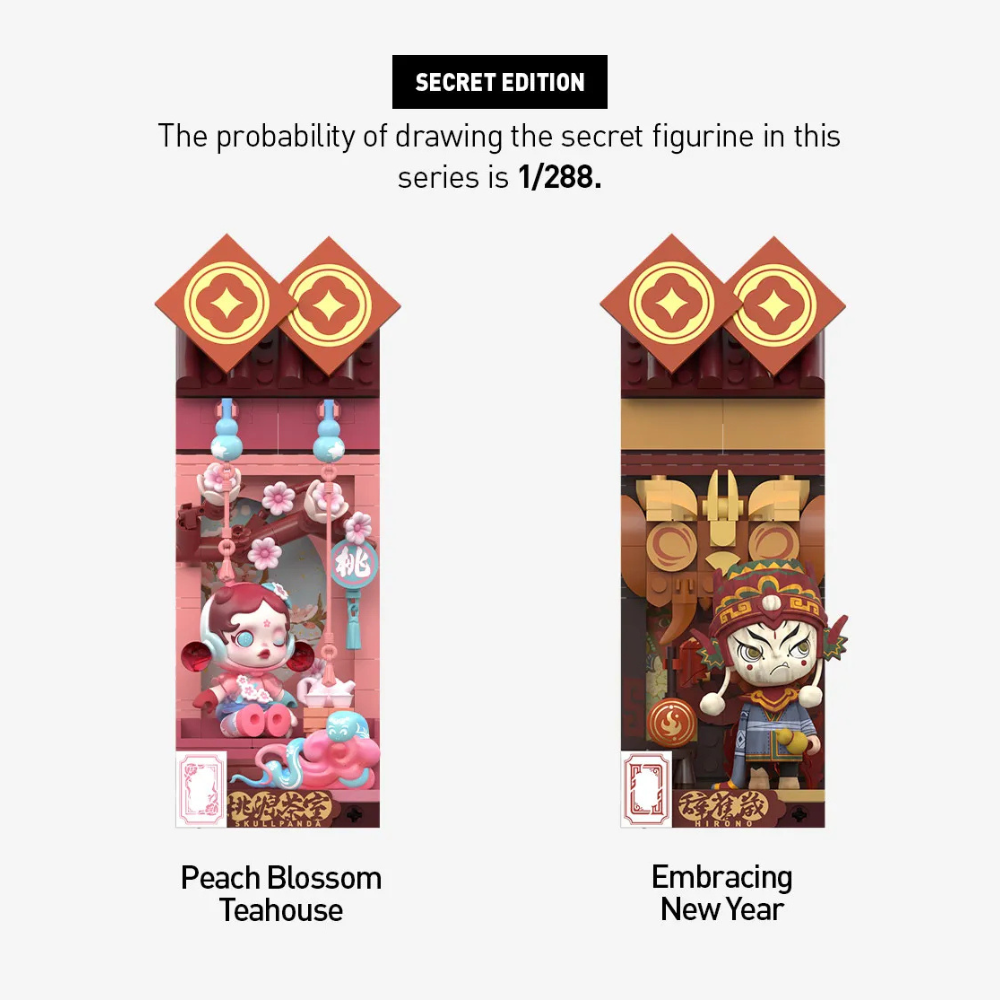Blind Box "Wealthy Snake's New Year Celebration Series Block Figures"