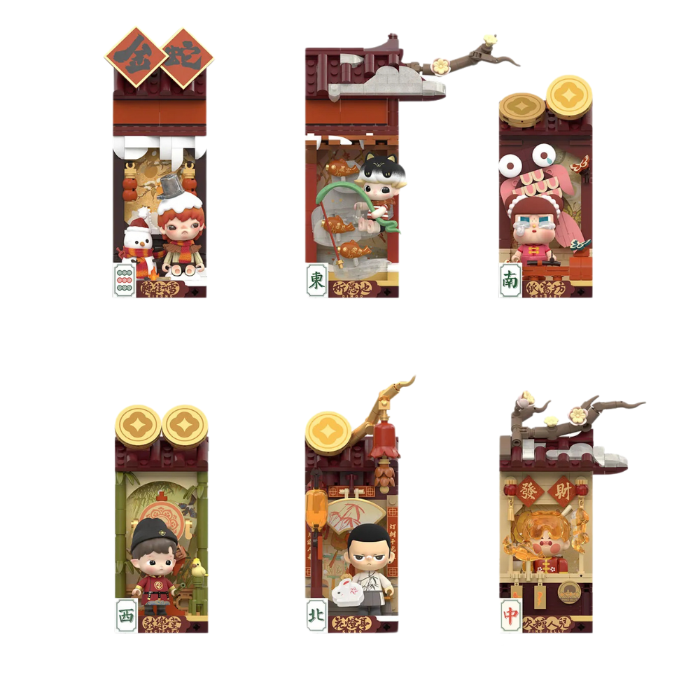 POP MART Figurine À Construire Wealthy Snake Nouvel An Chinois Édition Limitée Raffinée by POP MART INTERNATIONAL GROUP LIMITED