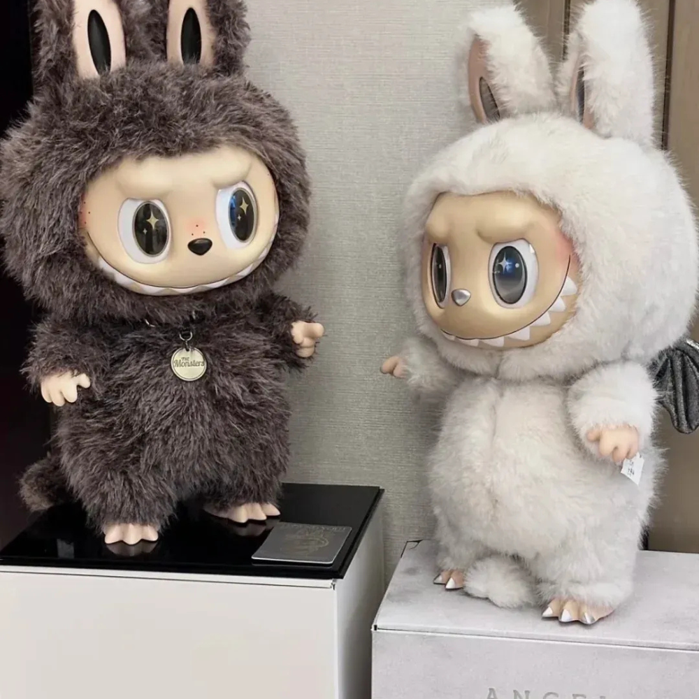 Labubu Zimomo Brun Blanc Mon Labubu