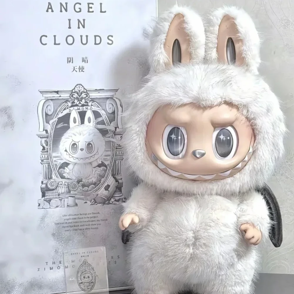 Labubu Zimomo Brun Blanc Mon Labubu