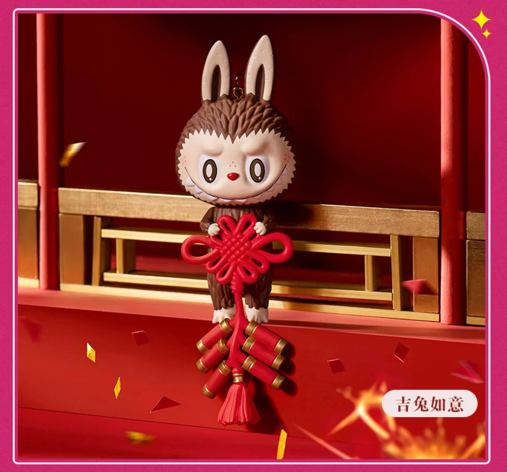 POP MART Trois, Deux, Un! Bonne Année Chinoise – Blind Box Figurine PVC