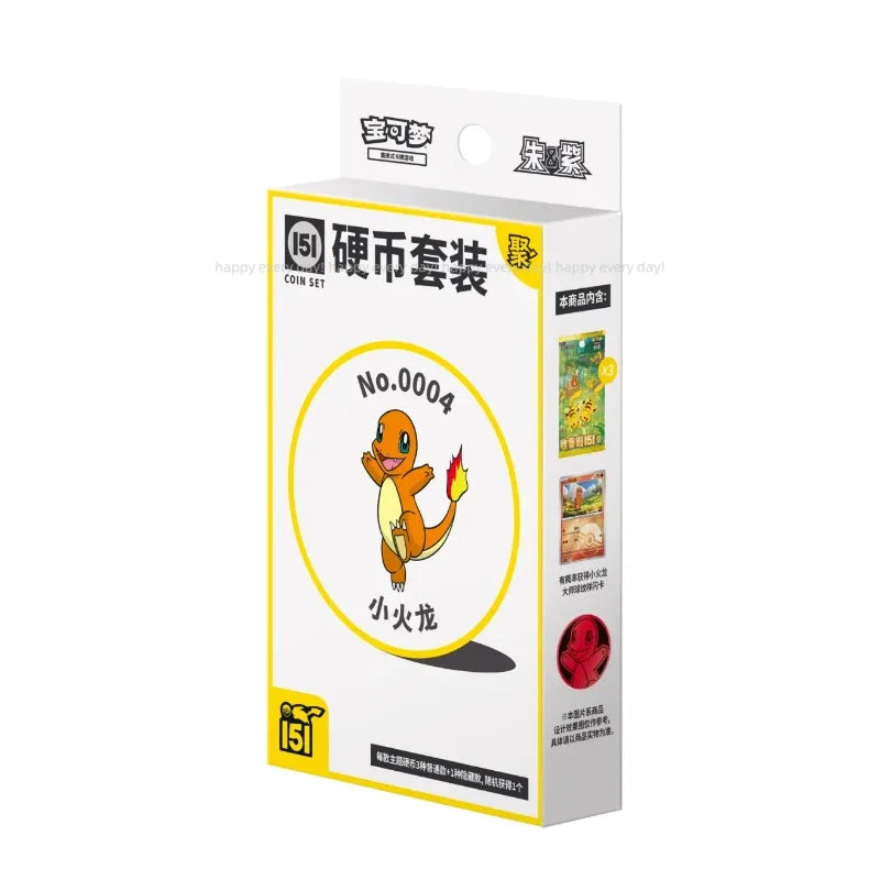Pokémon-Sammelkartenspielkarte 151 JU-Edelsteinpackung (Chinesische Version)