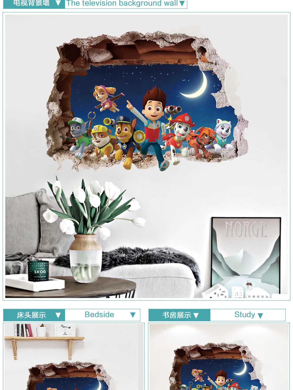 Autocollants Muraux Paw Patrol pour la Décoration de la Maison, Adhésifs Mignons, Anime Skye Chase, Graffiti Décoré, Cadeaux d'Anniversaire pour Garçon et Fille