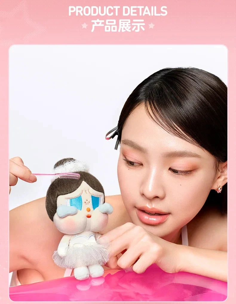 POP MART Crybaby Shiny Shiny Series – Figurines et accessoires