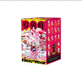 POP MART Trois, Deux, Un! Bonne Année Chinoise – Blind Box Figurine PVC