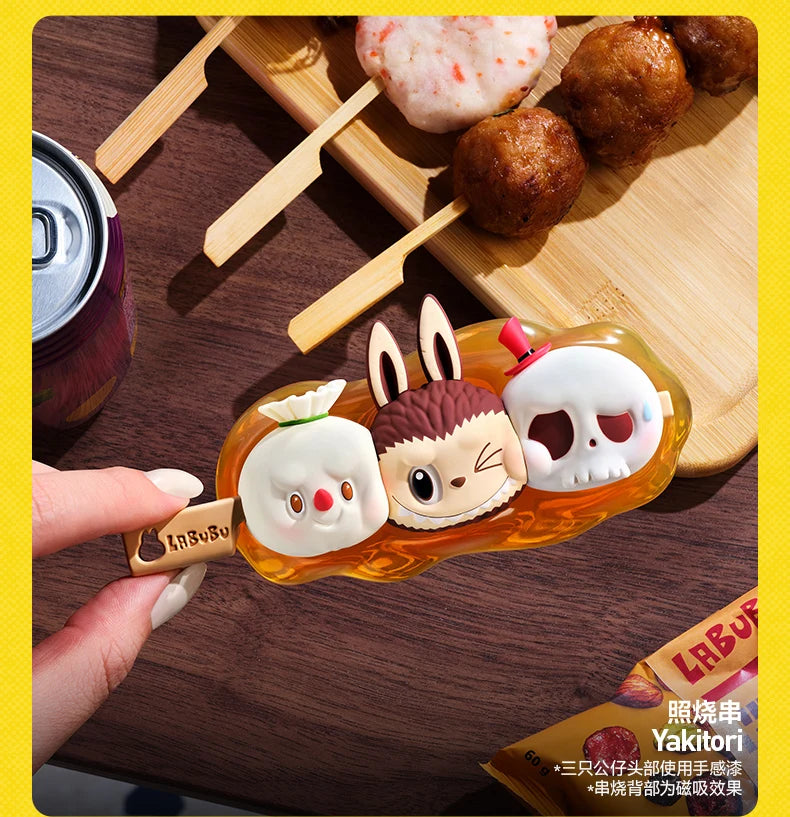 POP MART Figurine Labubu Wacky Mart De La Série The Monsters Édition Limitée Exclusivité by Mon Labubu