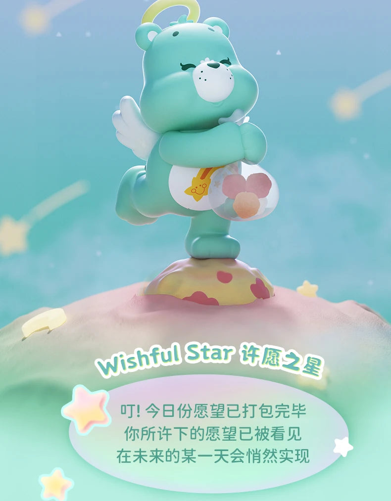 Handgefertigte PVC-Überraschungsbox mit Cartoon-Bären