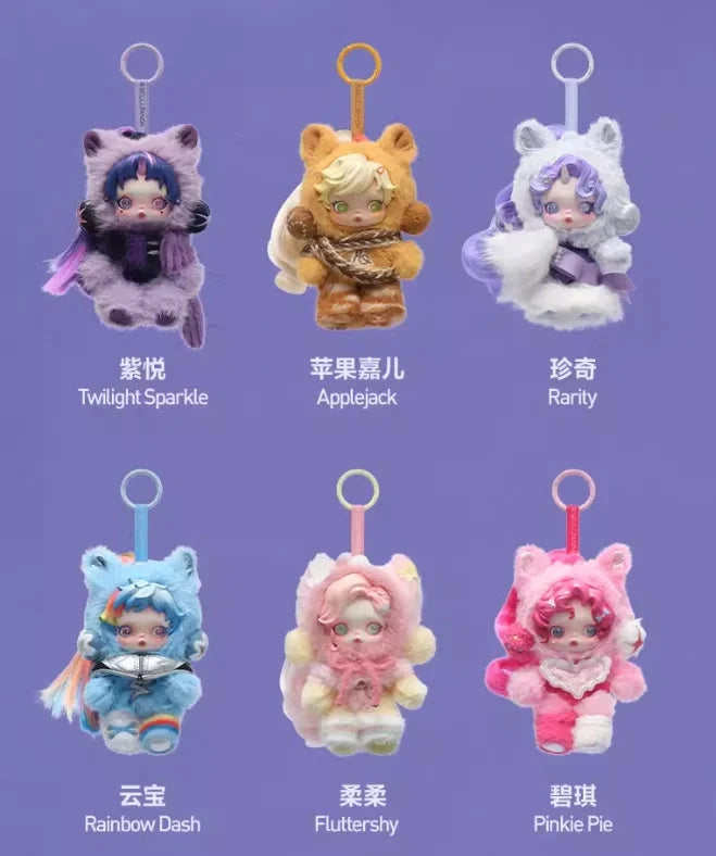 POP MART – Skullpanda x My Little Pony Blind Box Series