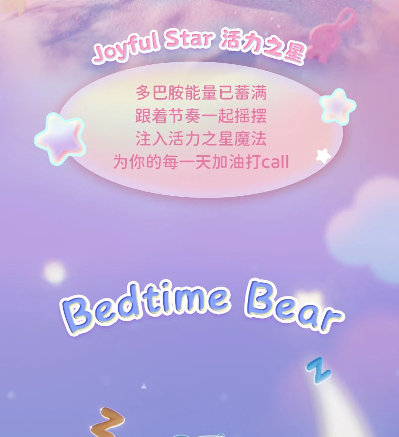 Handgefertigte PVC-Überraschungsbox mit Cartoon-Bären