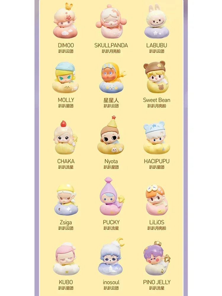 POP MART POP BEAN Goodnight Night Sky Series Mini boîte mystère véritable boîte aveugle devinez sac ornement Figurines…