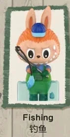 Pop Mart Labubu Wilderness Travel Figurine Camping Edition Édition Limitée Numérotée by POP MART INTERNATIONAL GROUP LIMITED