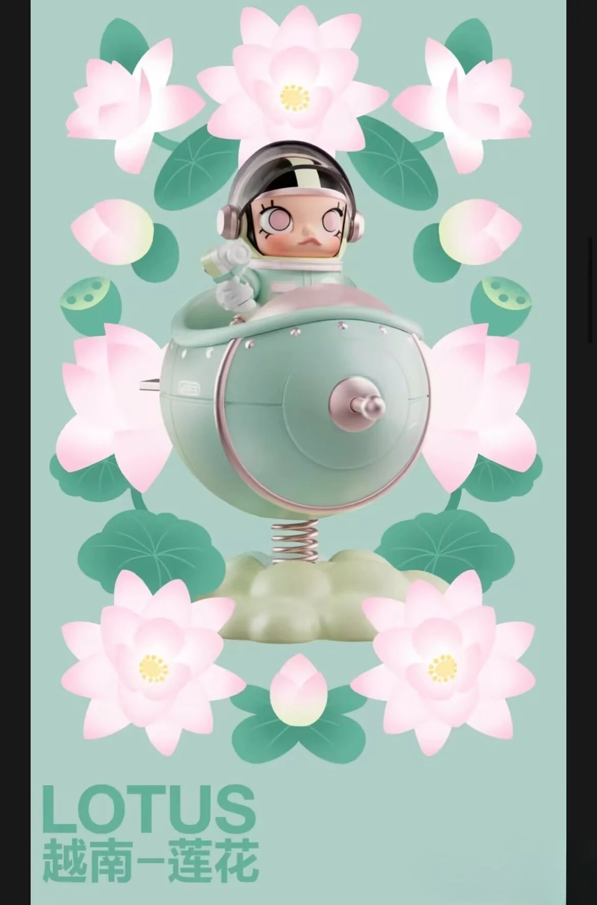 Pop Mart – Mega Space Molly 100% Blossom Series – Limitierte Figur 11 cm