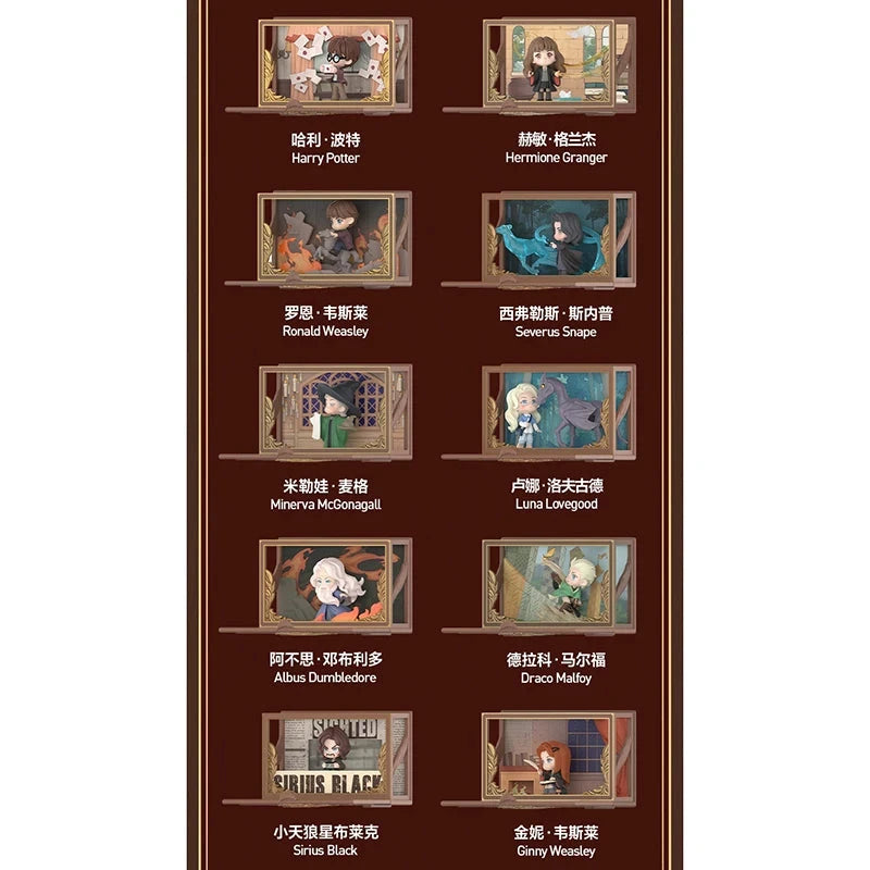 Pop Mart Harry Potter Poudlard Figurine PVC Boîte Mystère