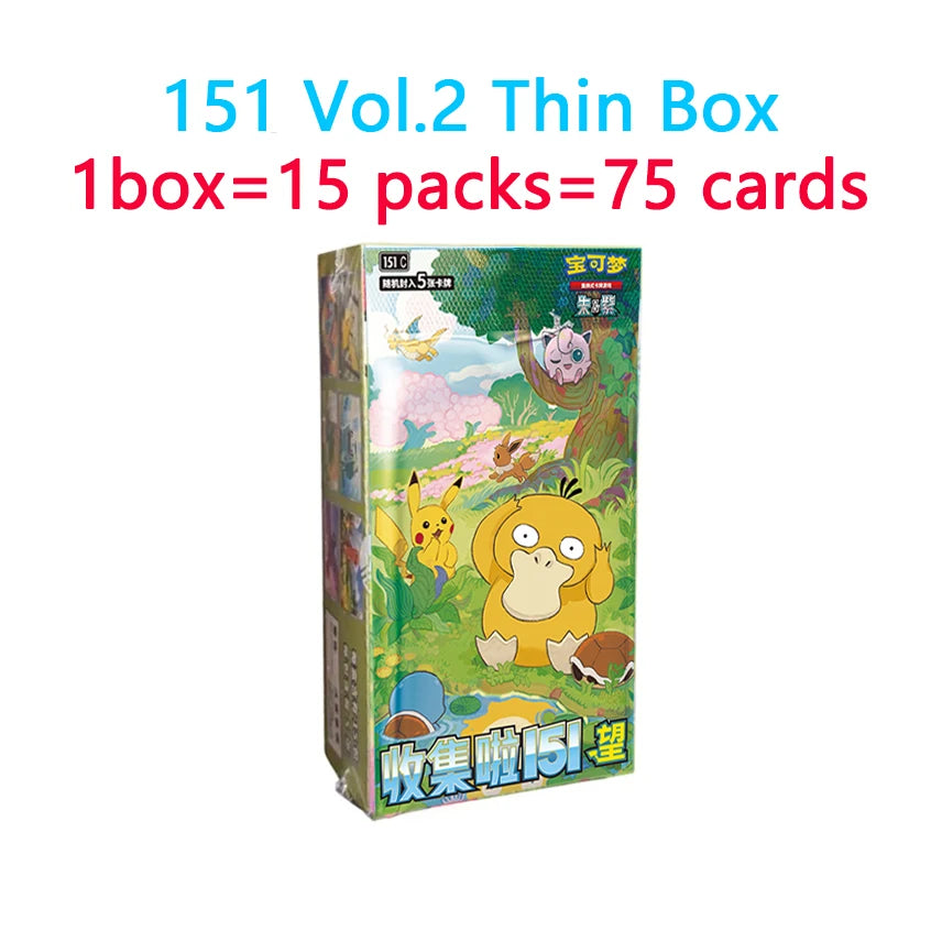 Set Pokémon 151 Vol.2 – Collection Complète Officielle