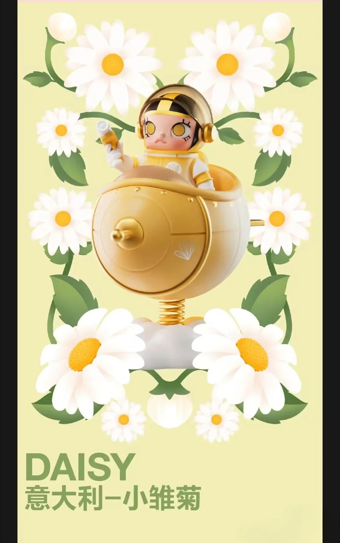 Pop Mart – Mega Space Molly 100% Blossom Series – Limitierte Figur 11 cm