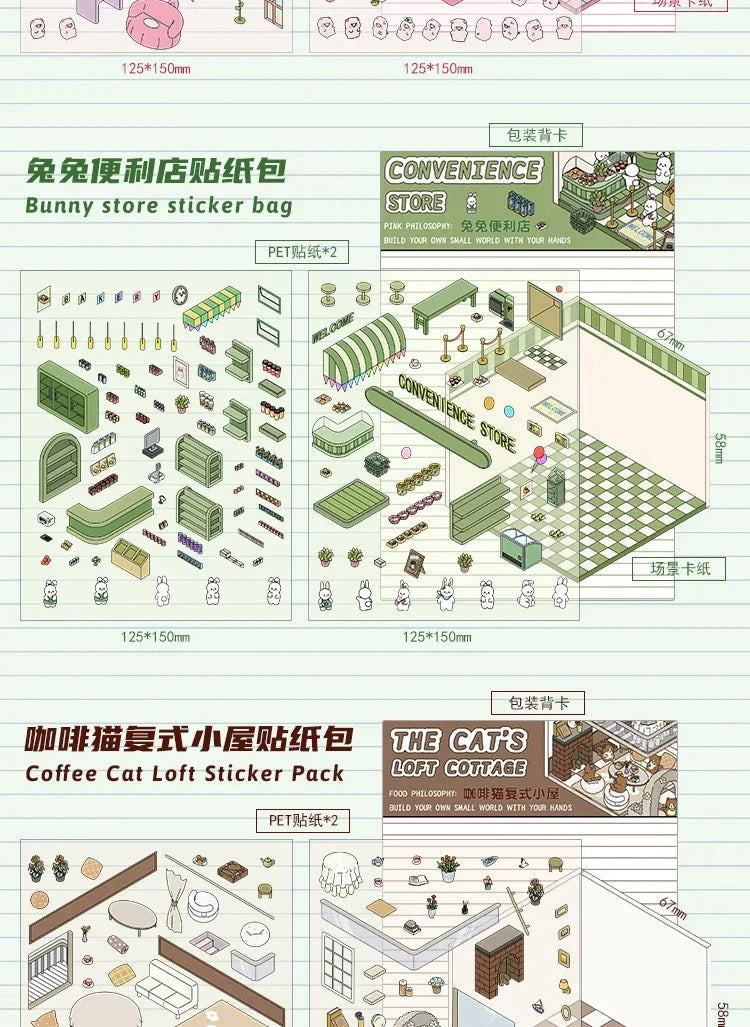 Autocollants d'aménagement paysager 3D Kawaii, scène Miniature de dessin animé, empilage visuel, autocollants tridimensionnels, cadeau de noël pour enfants