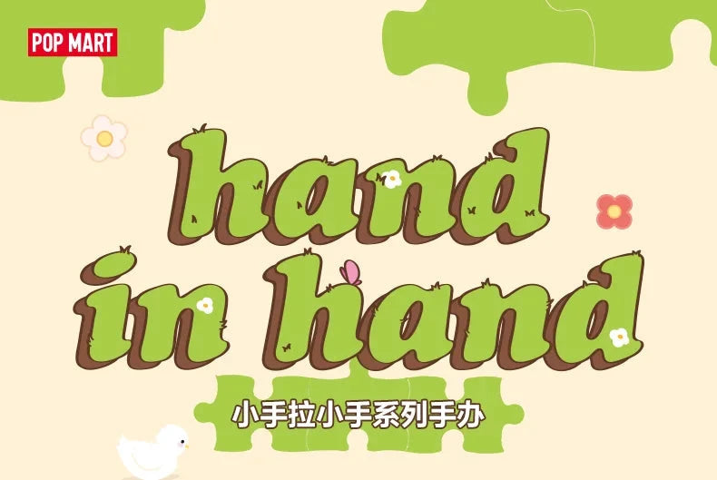 Pop Mart Figurine Main Dans La Main Boîte Aveugle PVC Kawaii