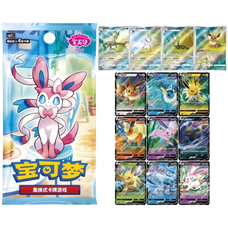 Booster Pokémon Gem Pack Vol 2 Scarlet Et Violet Évoli Édition Limitée Pour Collectionneurs by Pokemon