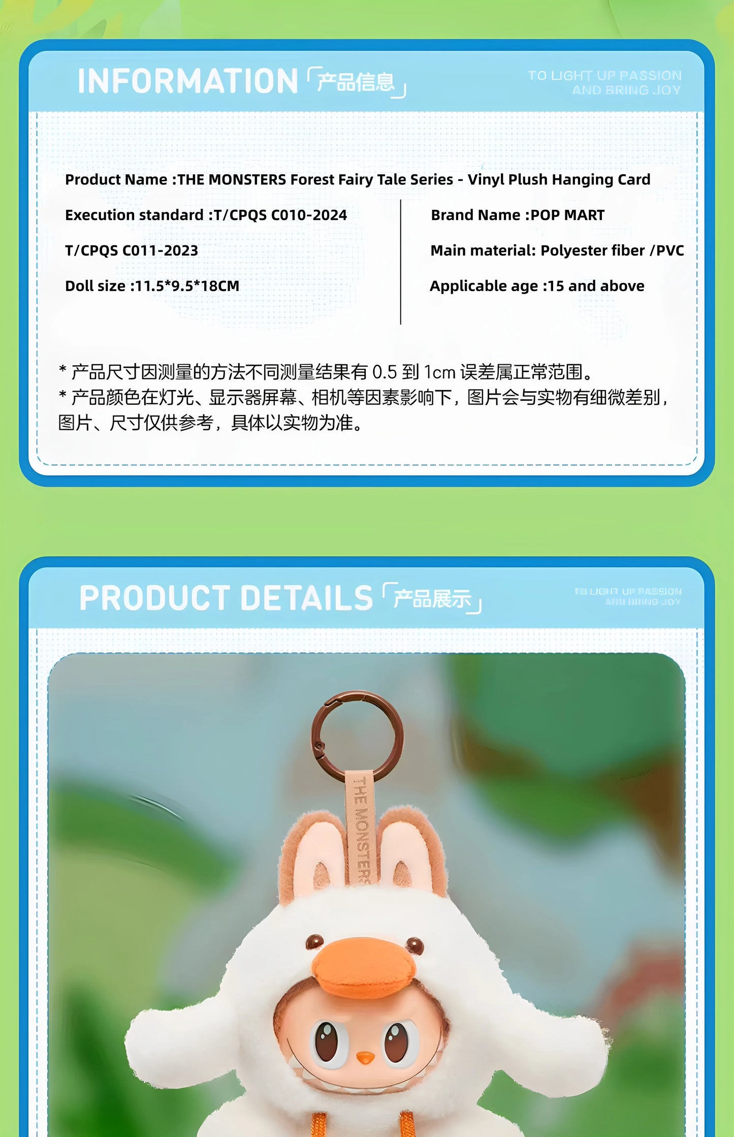 POPMART LABUBU Forest Monsters Fairy Tales Series Mystery Box Real Blind Box Guess Toys Bag Ornament Figurines Dolls Model