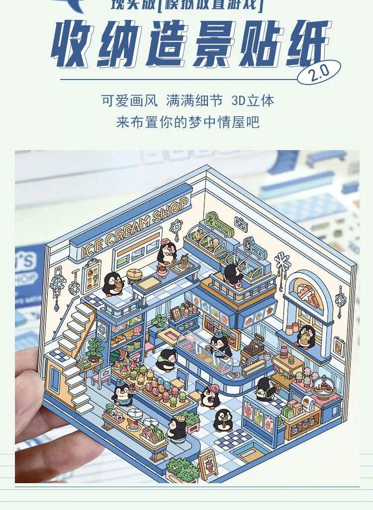 Autocollants d'aménagement paysager 3D Kawaii, scène Miniature de dessin animé, empilage visuel, autocollants tridimensionnels, cadeau de noël pour enfants