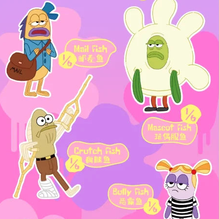 POP MART Gong Spongebob Bikini Bottom Buddies Whimsical 2.0 Serie Plüschtiere Blind Box Nettes Spielzeug Sammelschlüsselanhänger für Anime-Fans