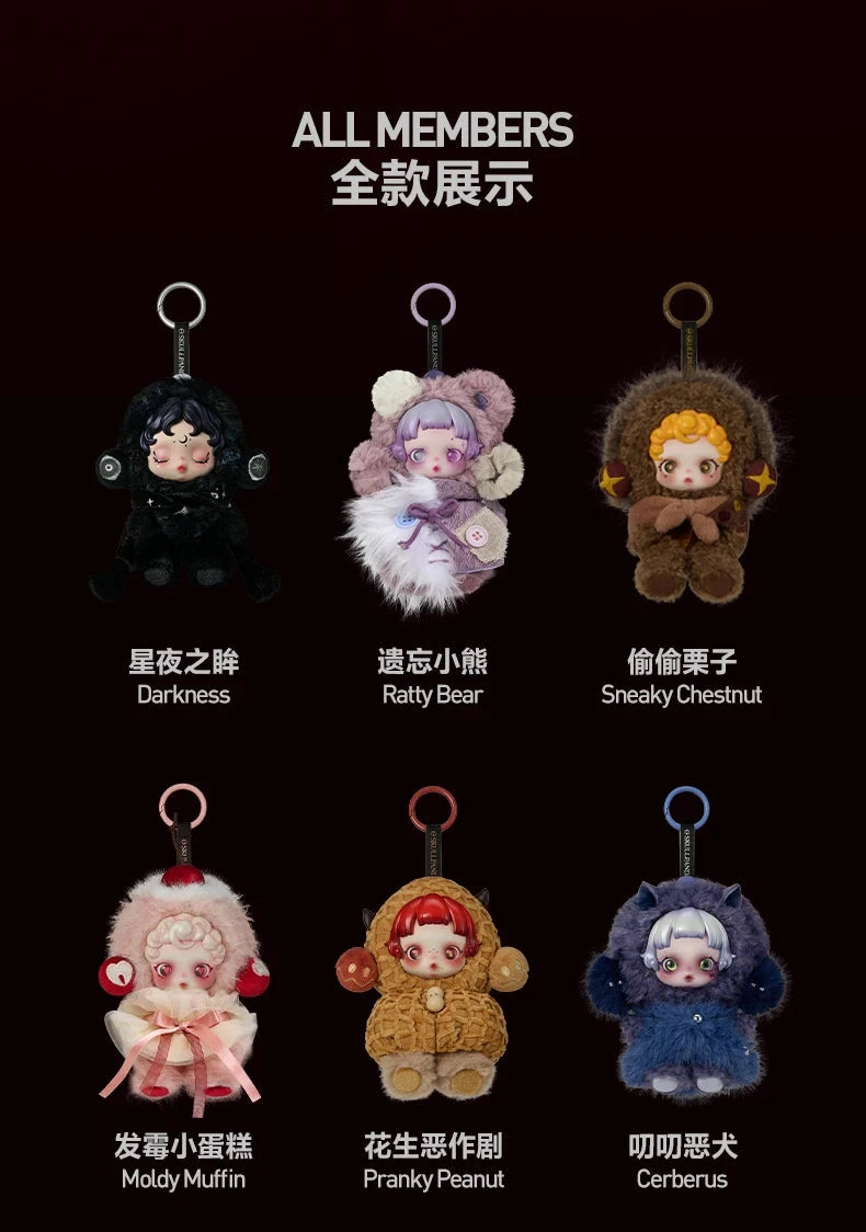 POPMART SKULLPANDA YOU FOUND ME series blind box guess bag desk decoration cute model gift girl blind bag toys anime figure