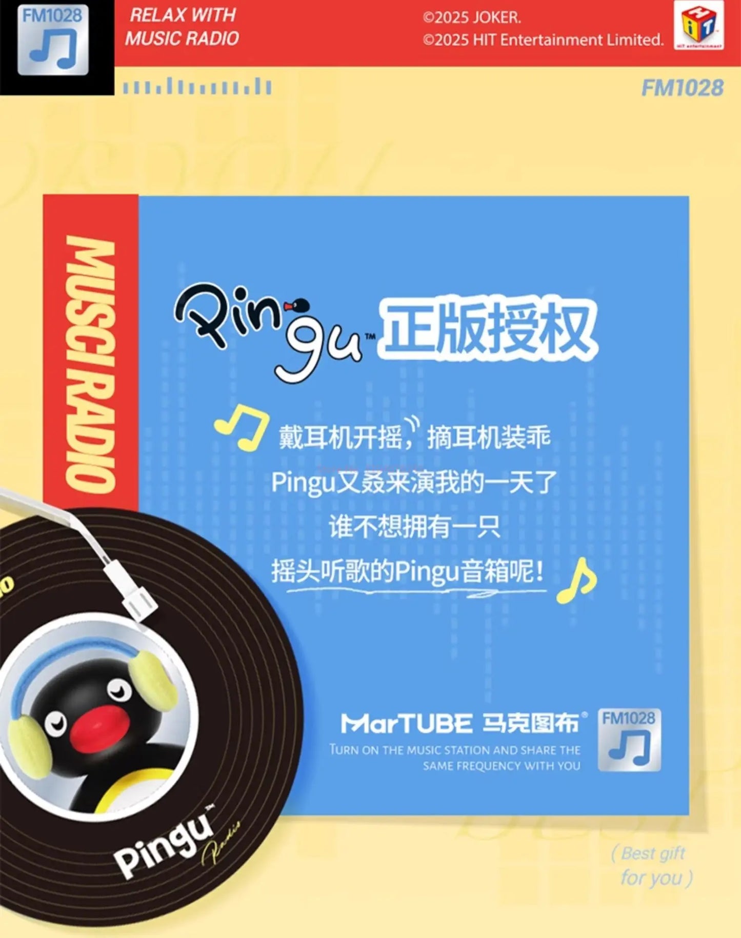 Herocross Haut-Parleur Bluetooth Pingu Peluche Magnétique Édition Limitée Collection Kawaii by POP MART INTERNATIONAL GROUP LIMITED