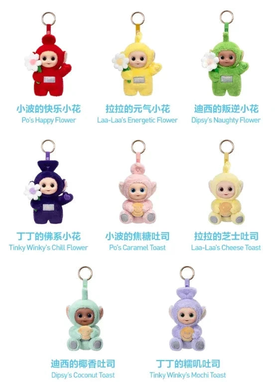 Pop Mart Teletubbies Say Hello Blind Box ou Choix