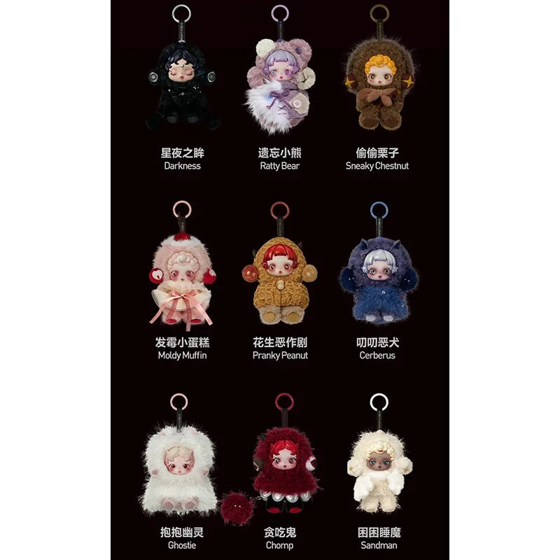 POPMART SKULLPANDA YOU FOUND ME series blind box guess bag desk decoration cute model gift girl blind bag toys anime figure