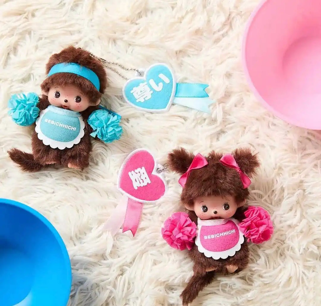 Bandai Monchhichi Classic Pendant Plush Colorful Hair