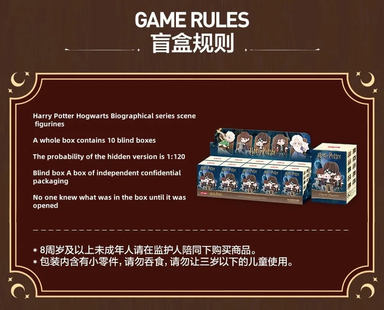 Pop Mart Harry Potter Poudlard Figurine PVC Boîte Mystère
