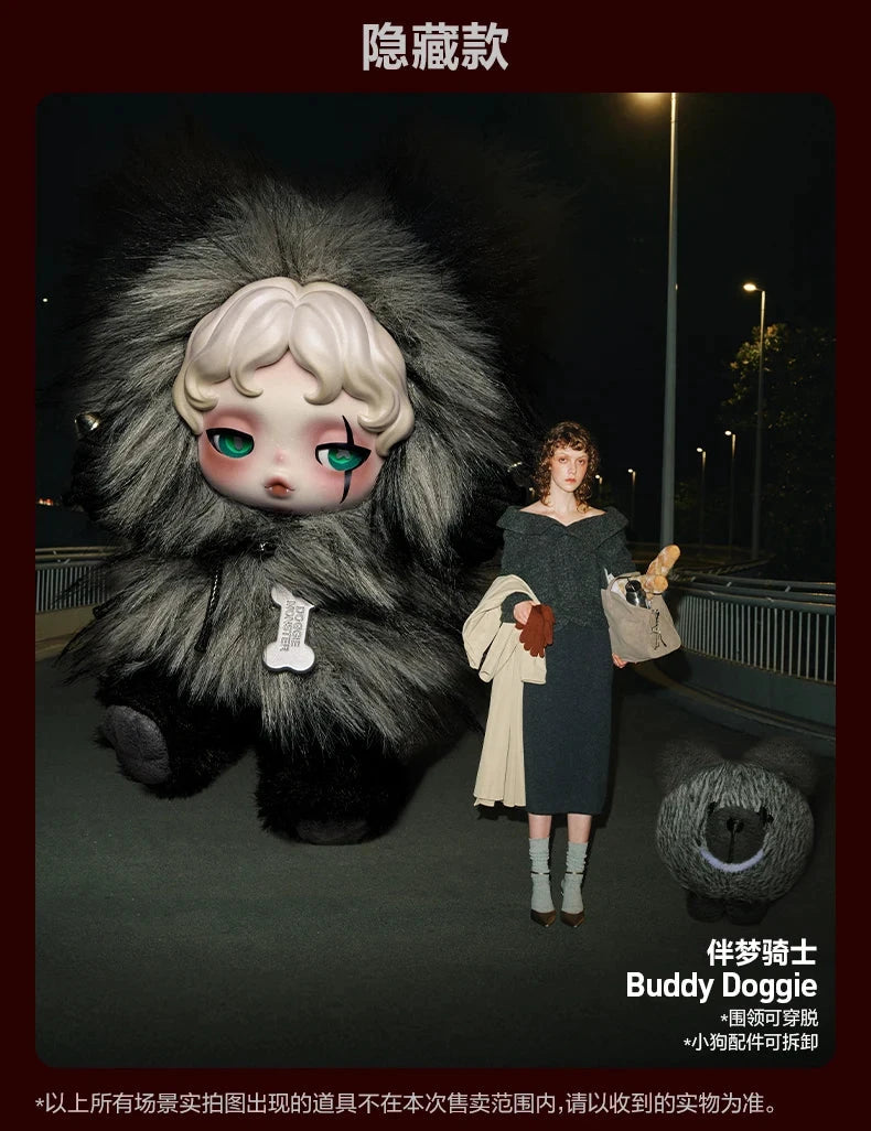 POPMART SKULLPANDA YOU FOUND ME series blind box guess bag desk decoration cute model gift girl blind bag toys anime figure