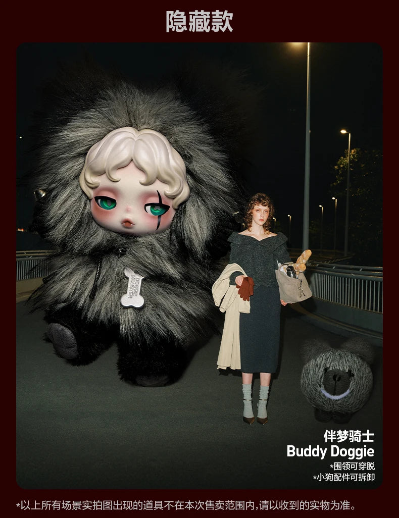 POPMART SKULLPANDA YOU FOUND ME série boîte aveugle devinez sac décoration de bureau modèle mignon cadeau fille sac aveugle jouets Figure d'anime