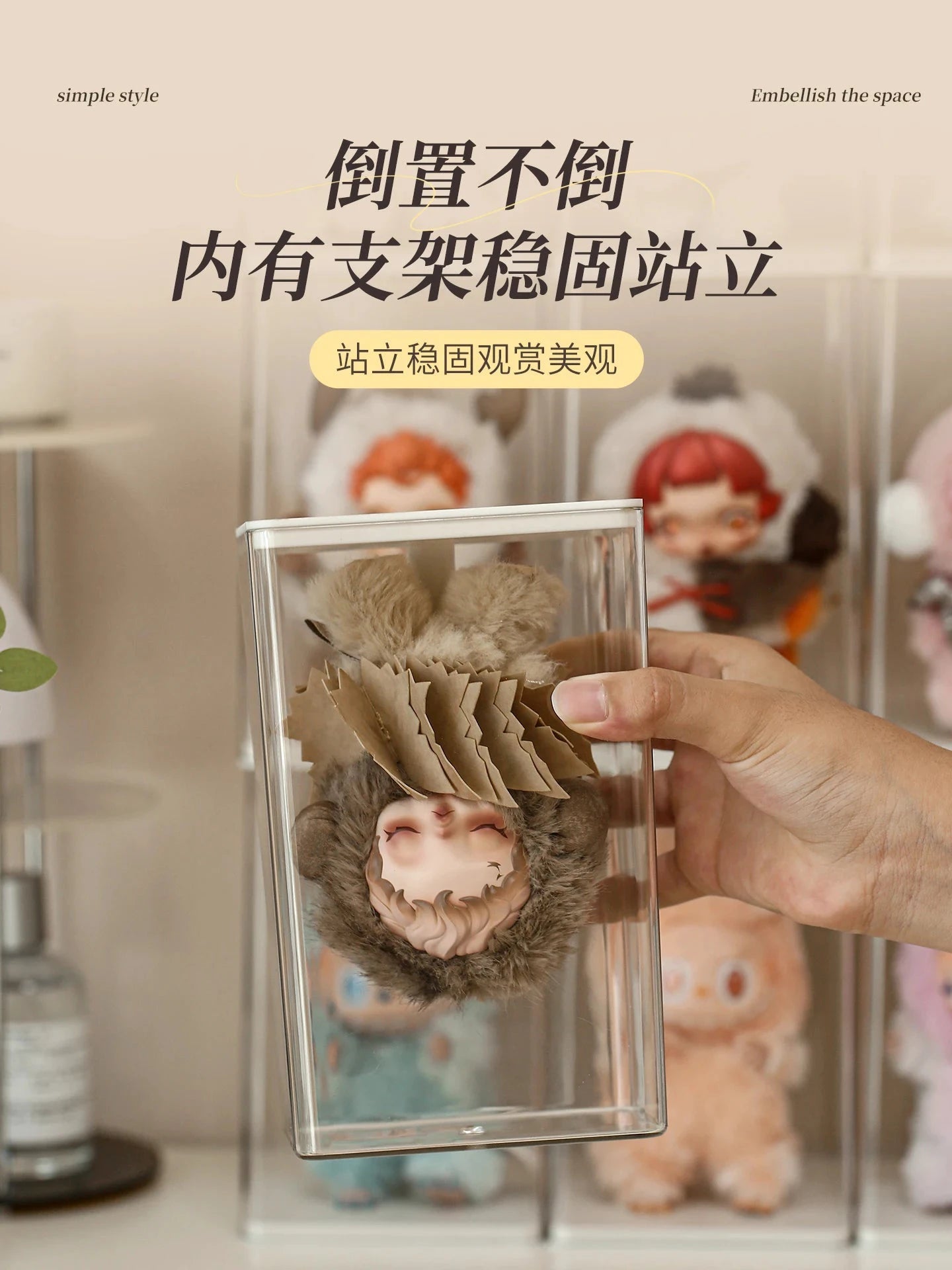 Vitrine Acrylique Transparente Anti Poussière