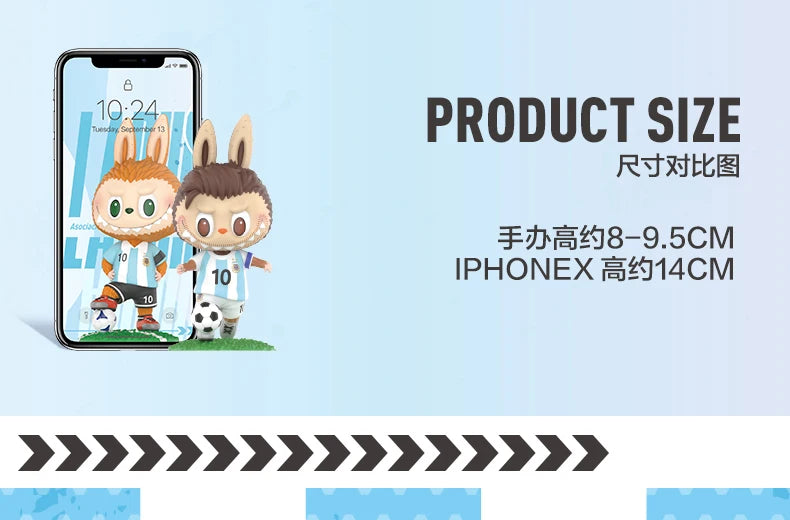 POP MART Labubu Figurine Blind Box Édition Limitée AFA Collection Argentine 8 cm by Mon Labubu